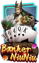เกมแนะนำ s2kgame
