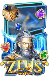 เกมแนะนำ s2kgame